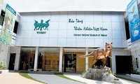 越南拟建自然博物馆